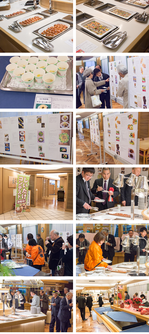 最終コンテスト風景