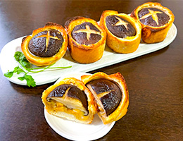 しいたけのバゲットキッシュ